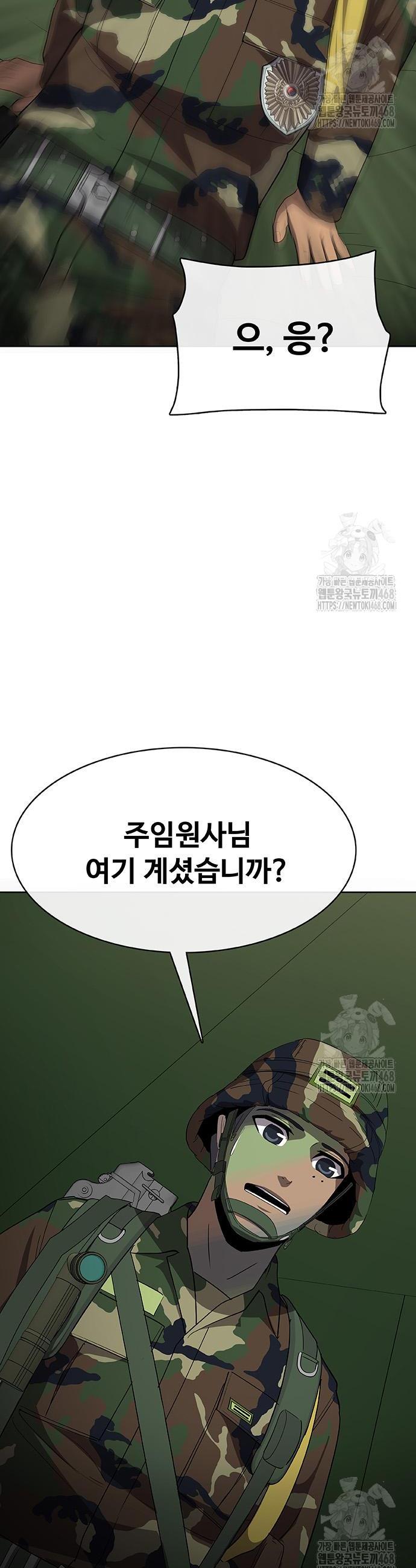 1744410237451sq1itfqs9n8.jpg