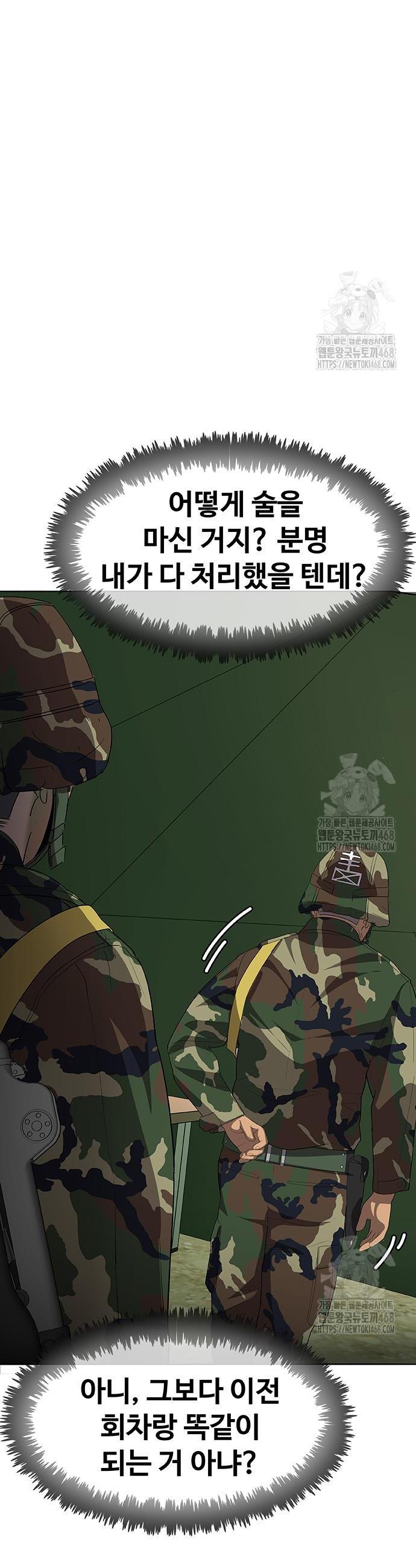 17444102377554haz6a5qyj8.jpg