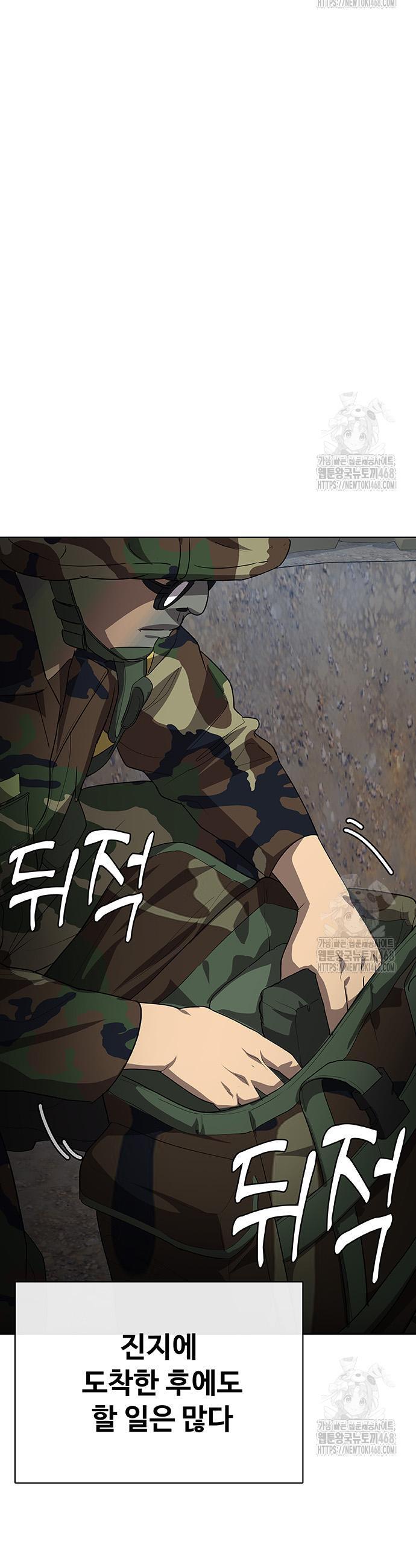 1744410239451scylljwtibg.jpg