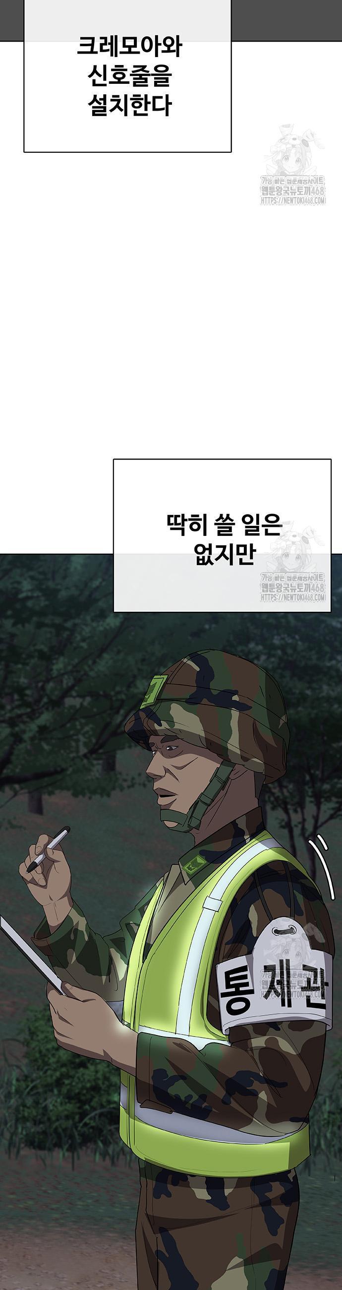 1744410239755czhom4y827.jpg