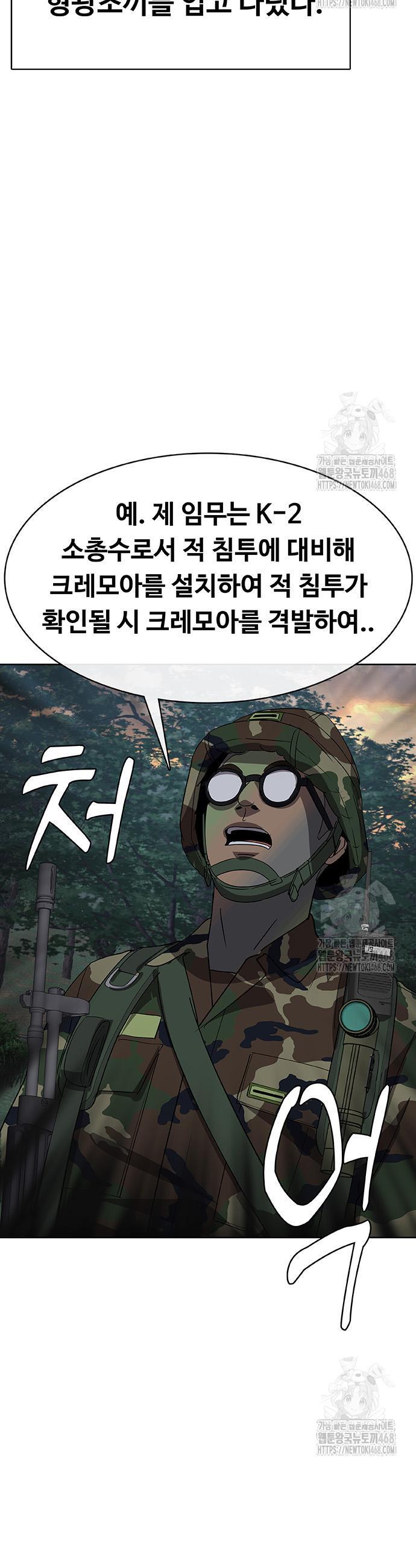 17444102474519eqbmezp3s7.jpg
