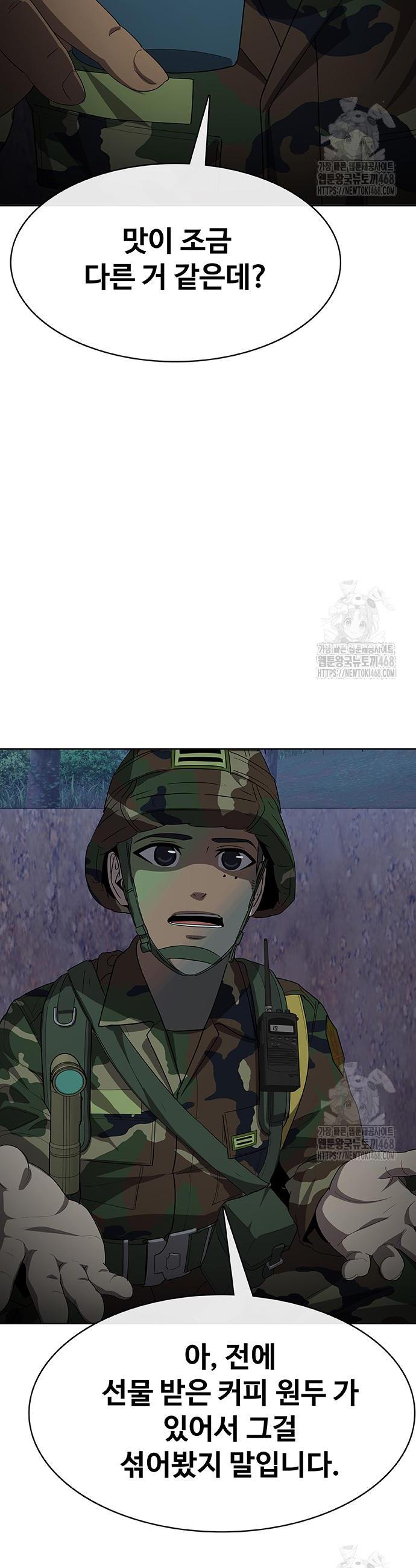 17444102620638s4gftu0zr2.jpg