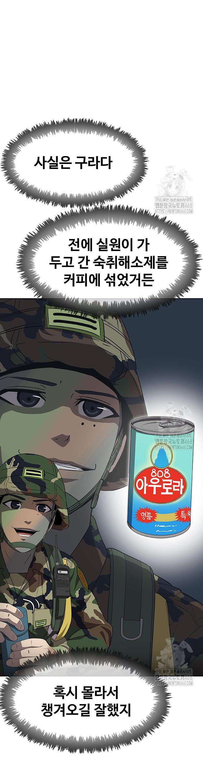 1744410262370onbbyvlacw.jpg