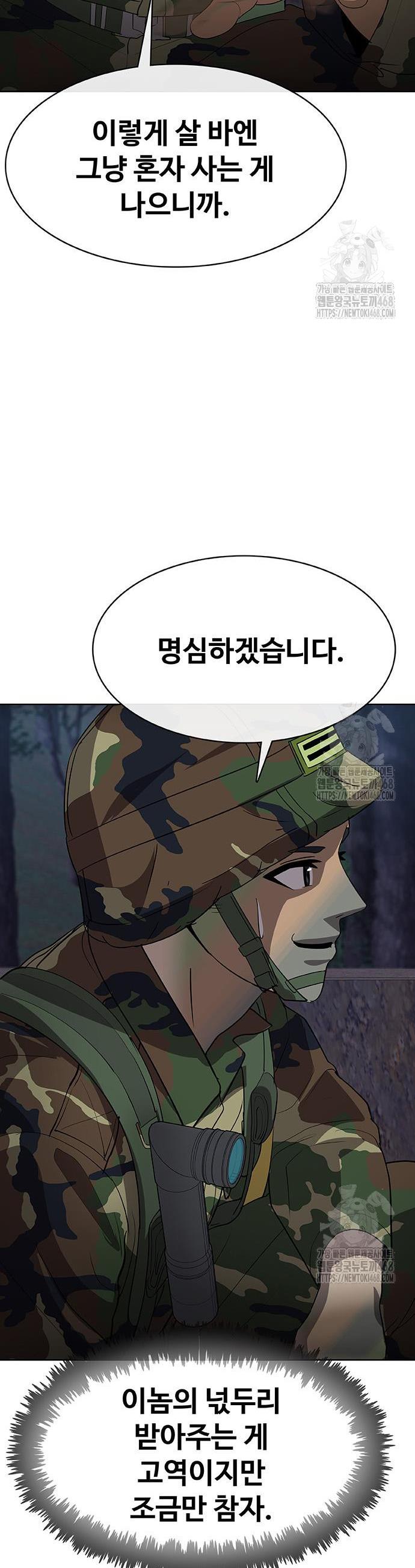 1744410275246rsj3auzib0g.jpg
