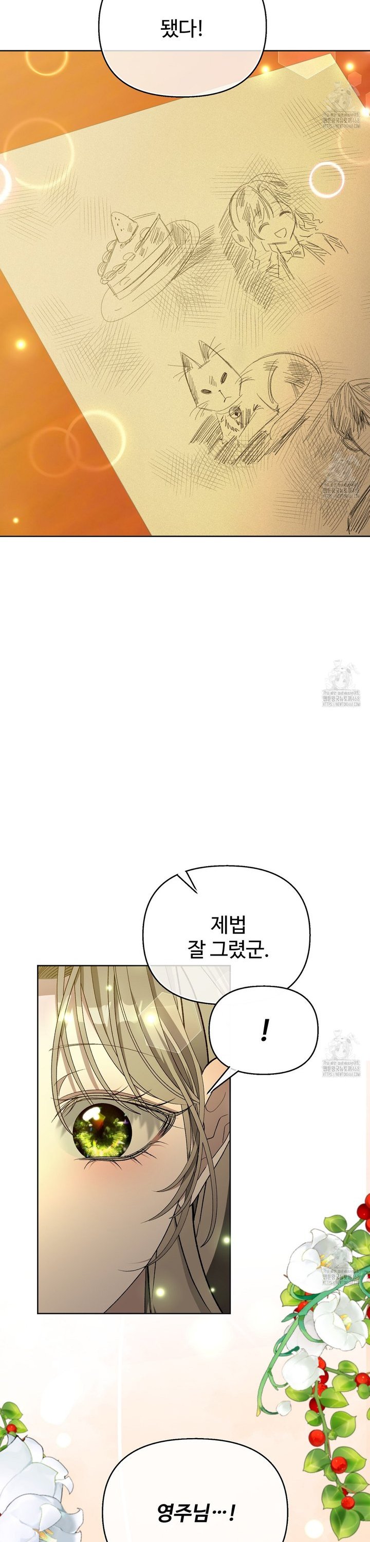 1744407762959q7tt5ilv4so.jpg