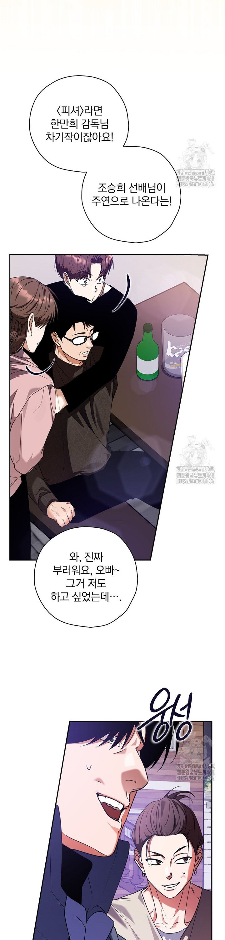 1744407692637tml46phu3c.jpg