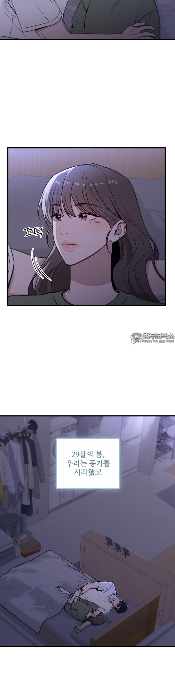1744407711601s6wujajadhk.jpg
