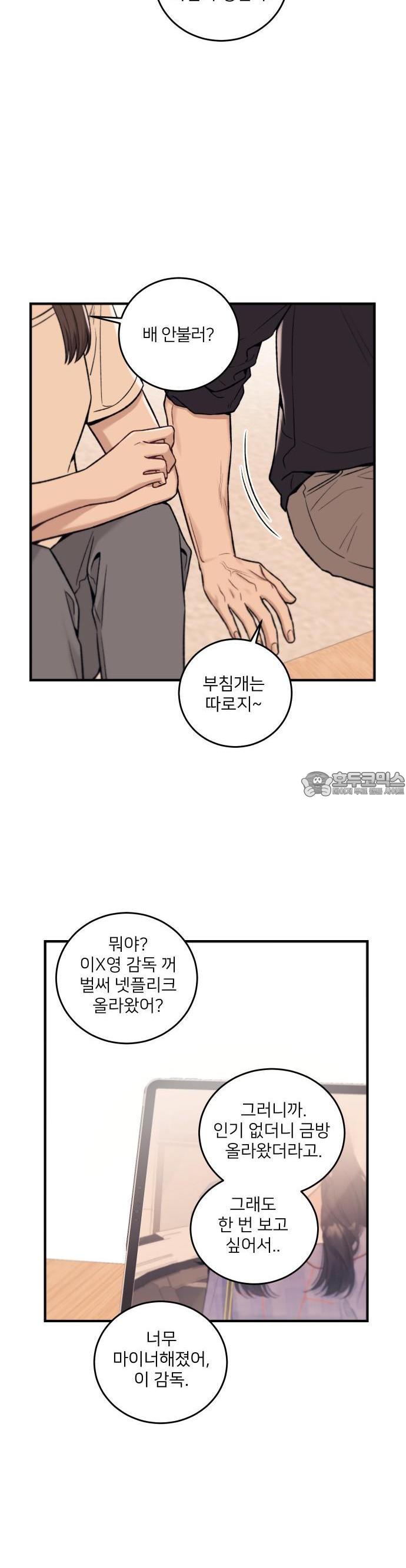 1744407712826h3spstc9vcr.jpg
