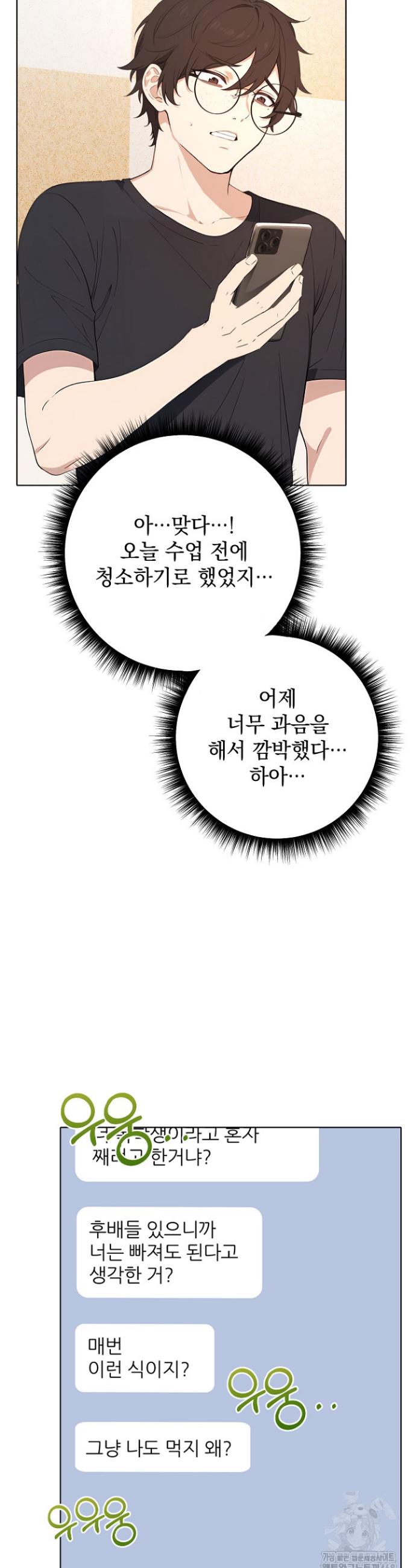 1744410688336b3kuza4zvdj.jpg