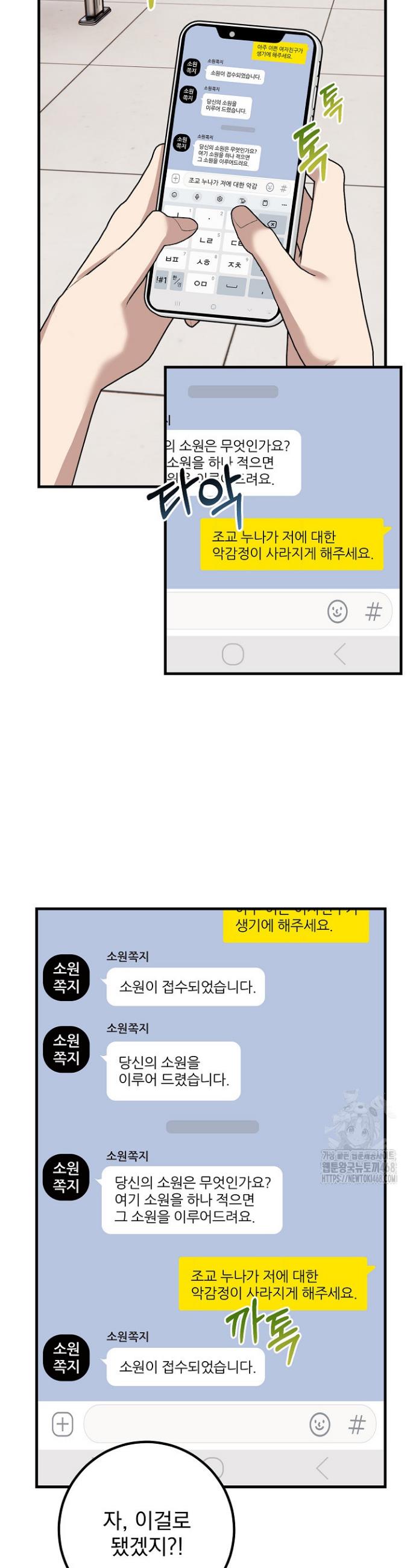 1744410506678lau42xw47si.jpg