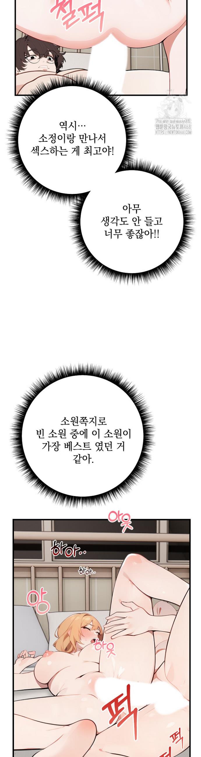 1744410507462edsa51izyq.jpg