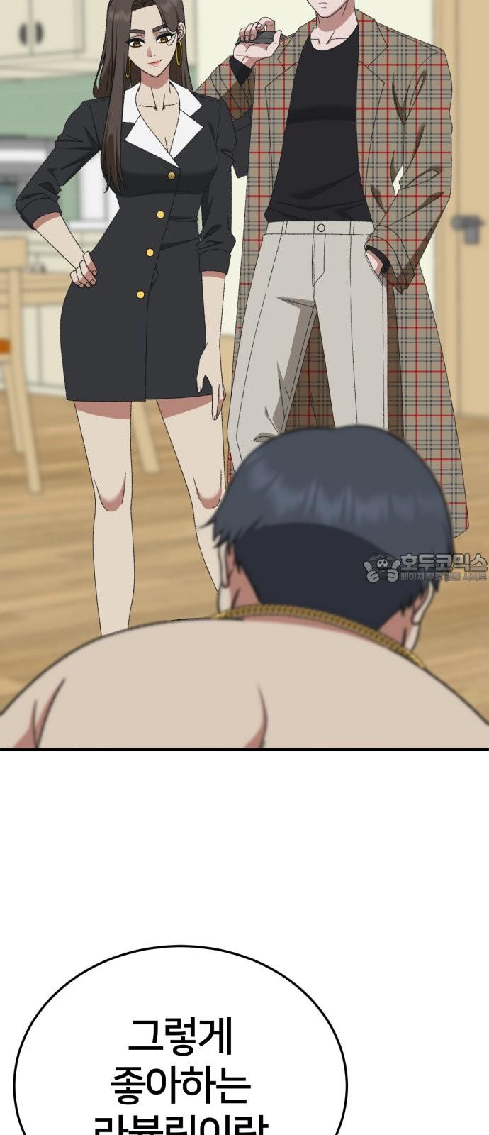 1744409922097xzyp098klwk.jpg