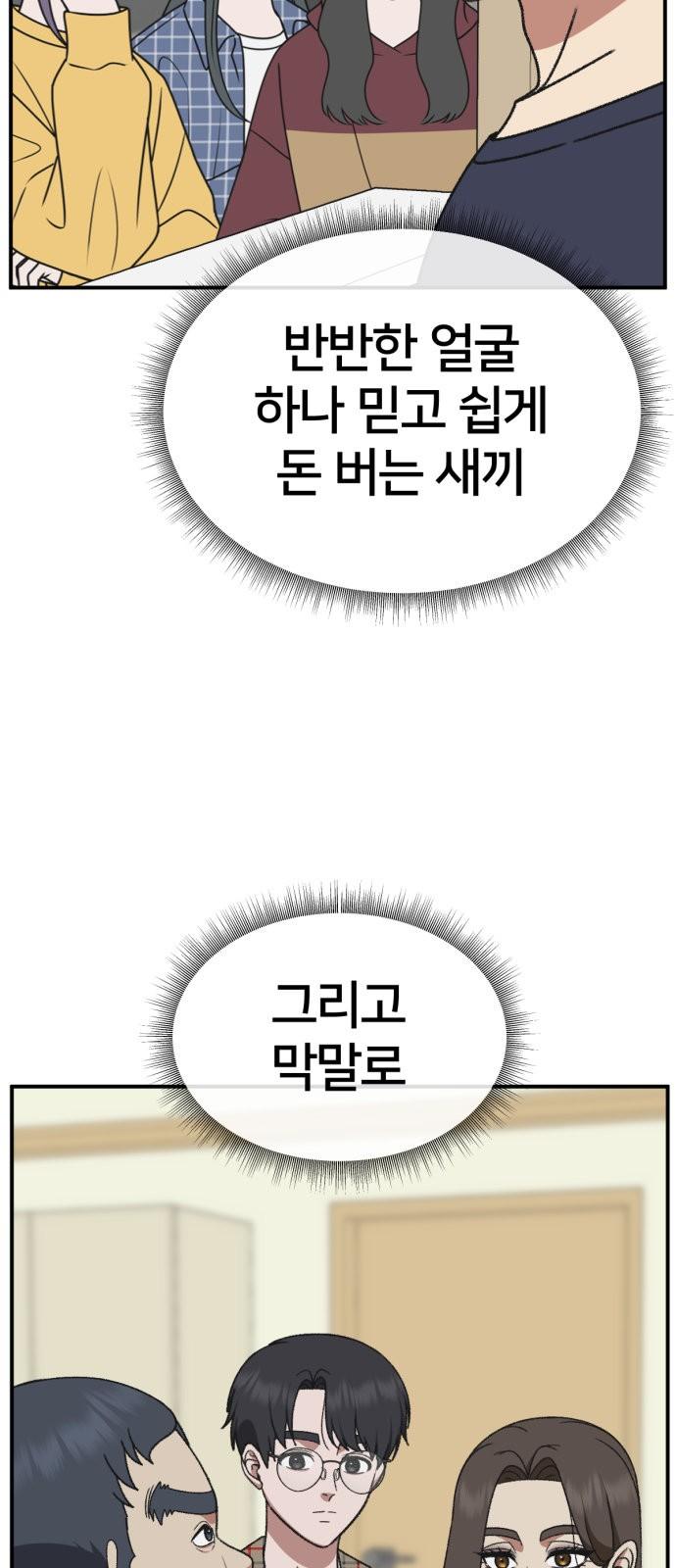174440992518830n7kkahcxb.jpg