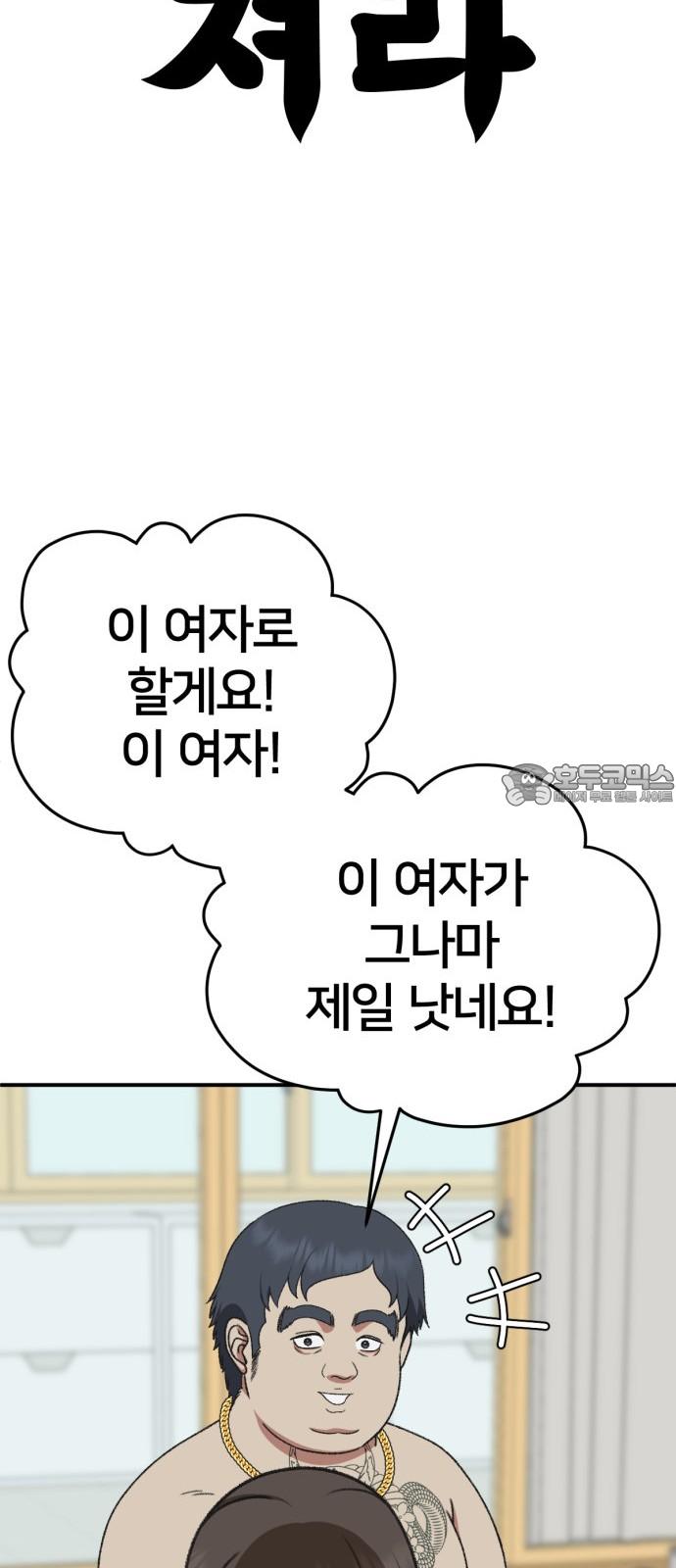 1744409931810dijjb0gguk9.jpg