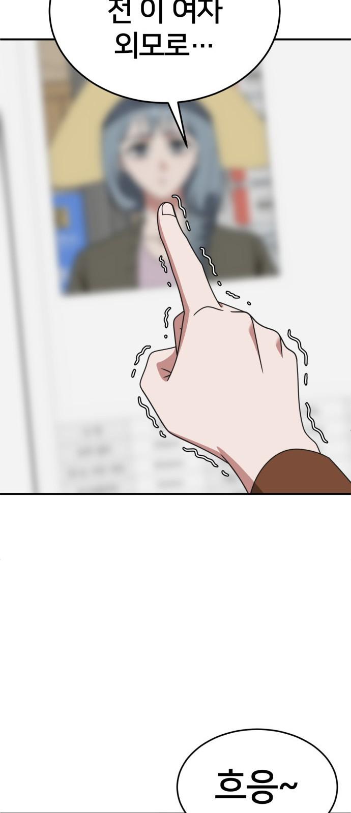 1744409932431tknje4f2ka.jpg