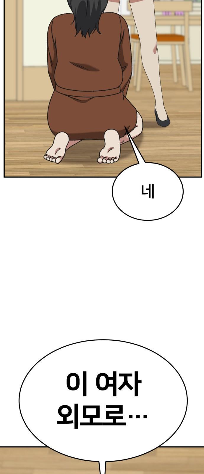 1744409933371yz11ktob5he.jpg