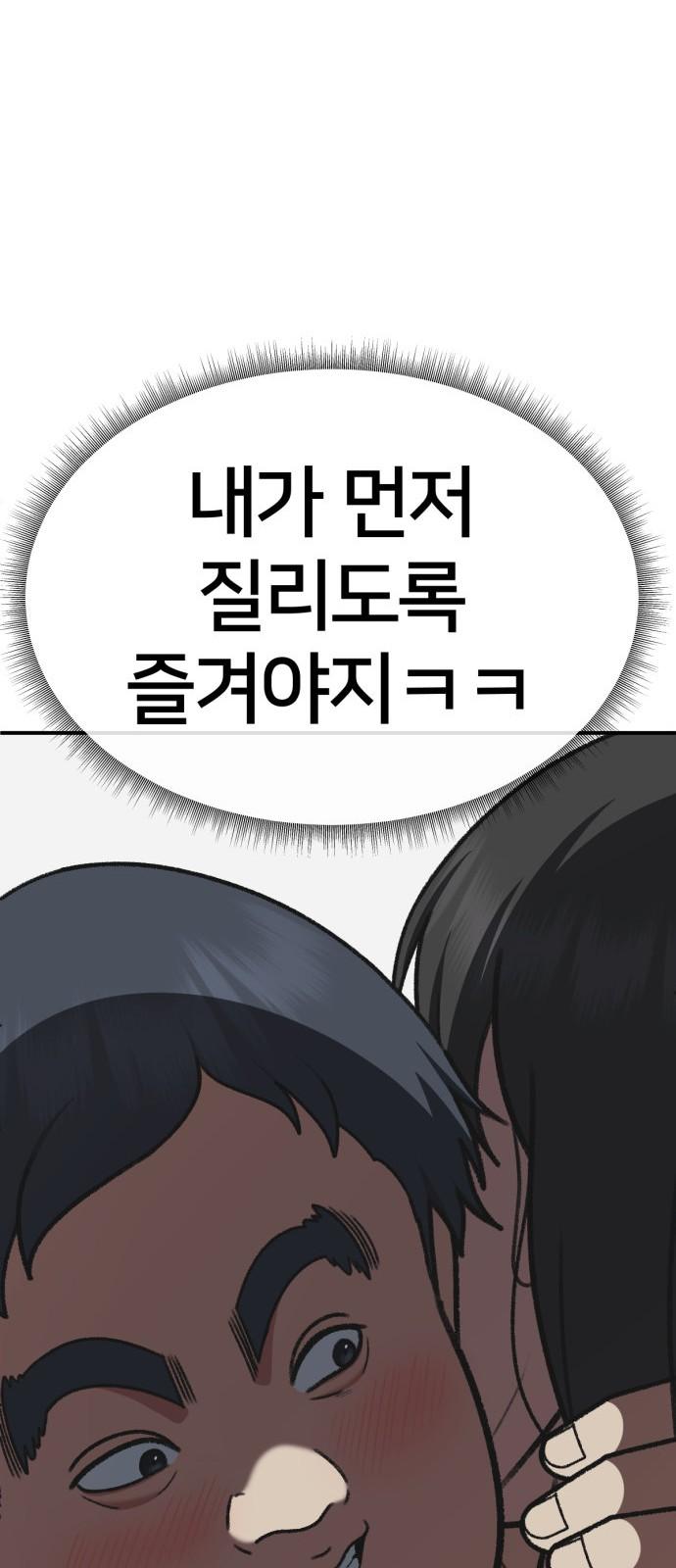 1744409945152eqvi91s81x7.jpg