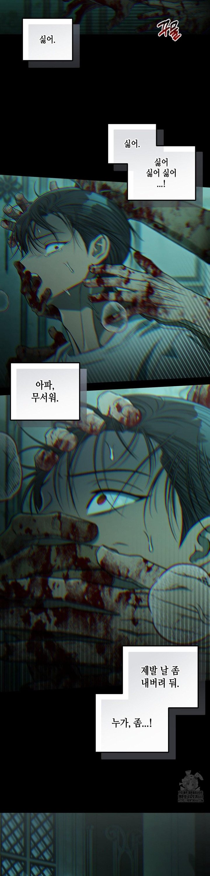 1744407987682v3j0ff5s3oc.jpg