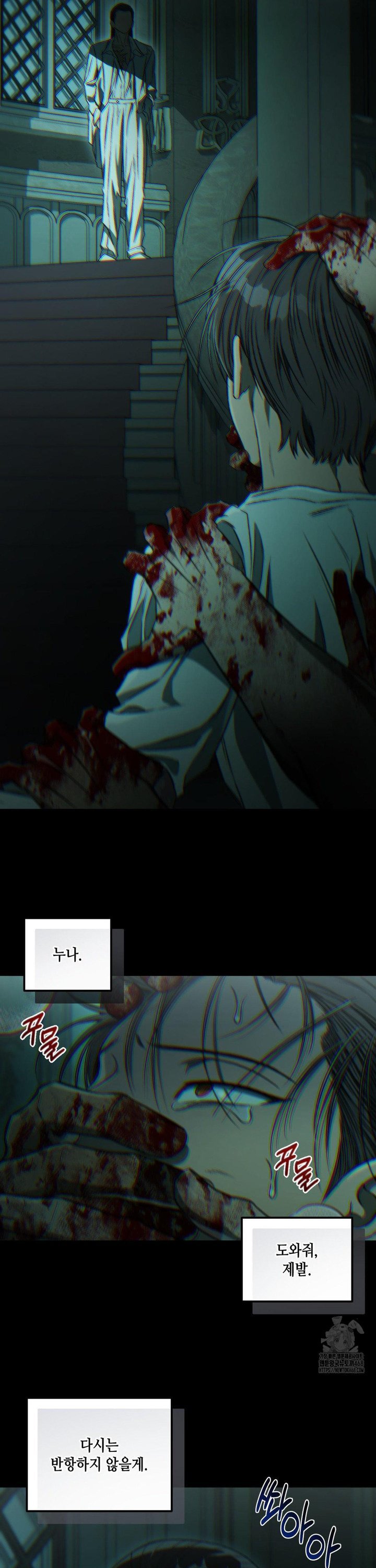 1744407987836pmbn1m9jvz.jpg