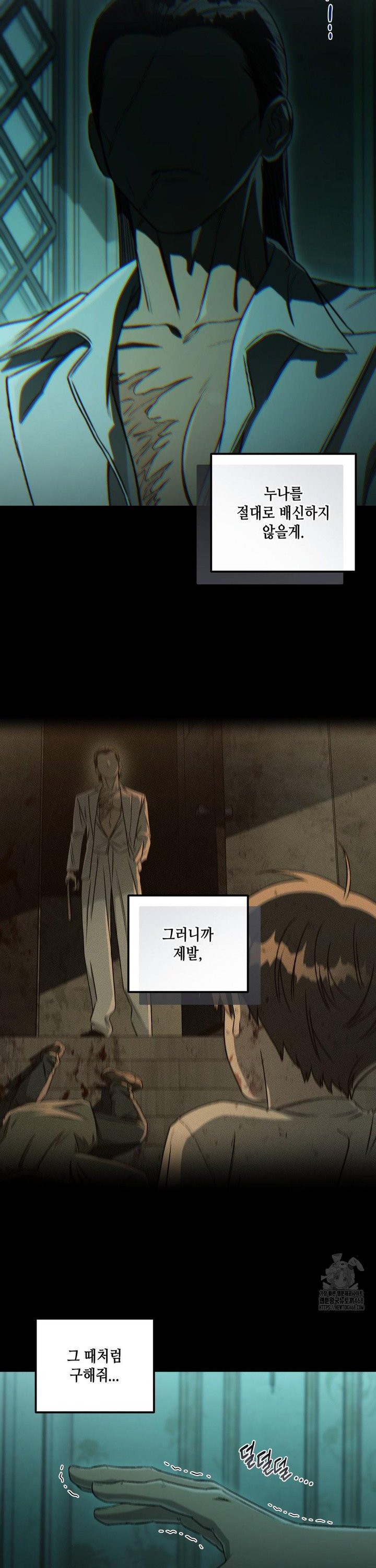 1744407987990sl151xazxo.jpg