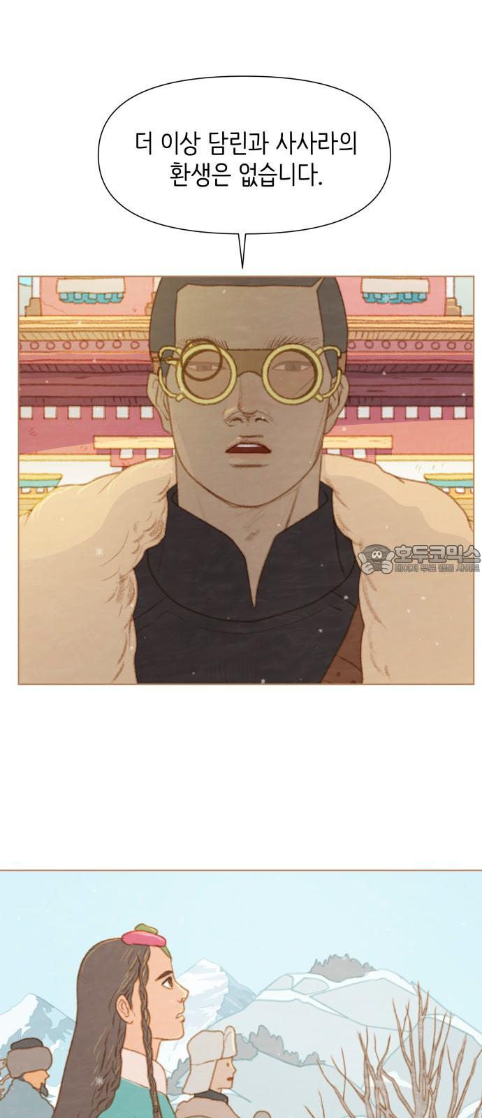 17444073539748inxj2hozk9.jpg