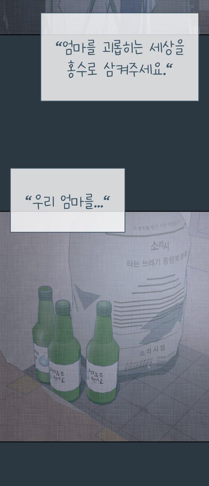17444070102123xxyqq37s8d.jpg