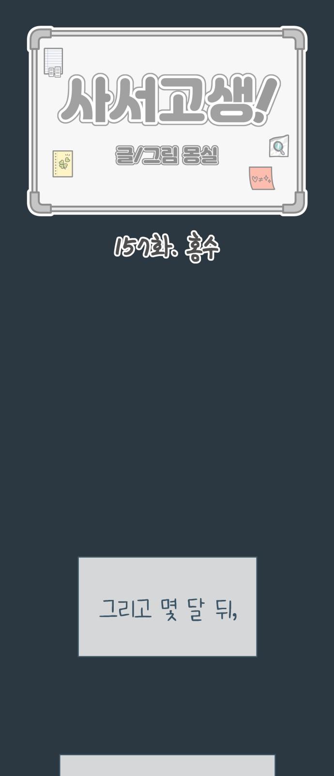 1744407010513wwix33o27o.jpg