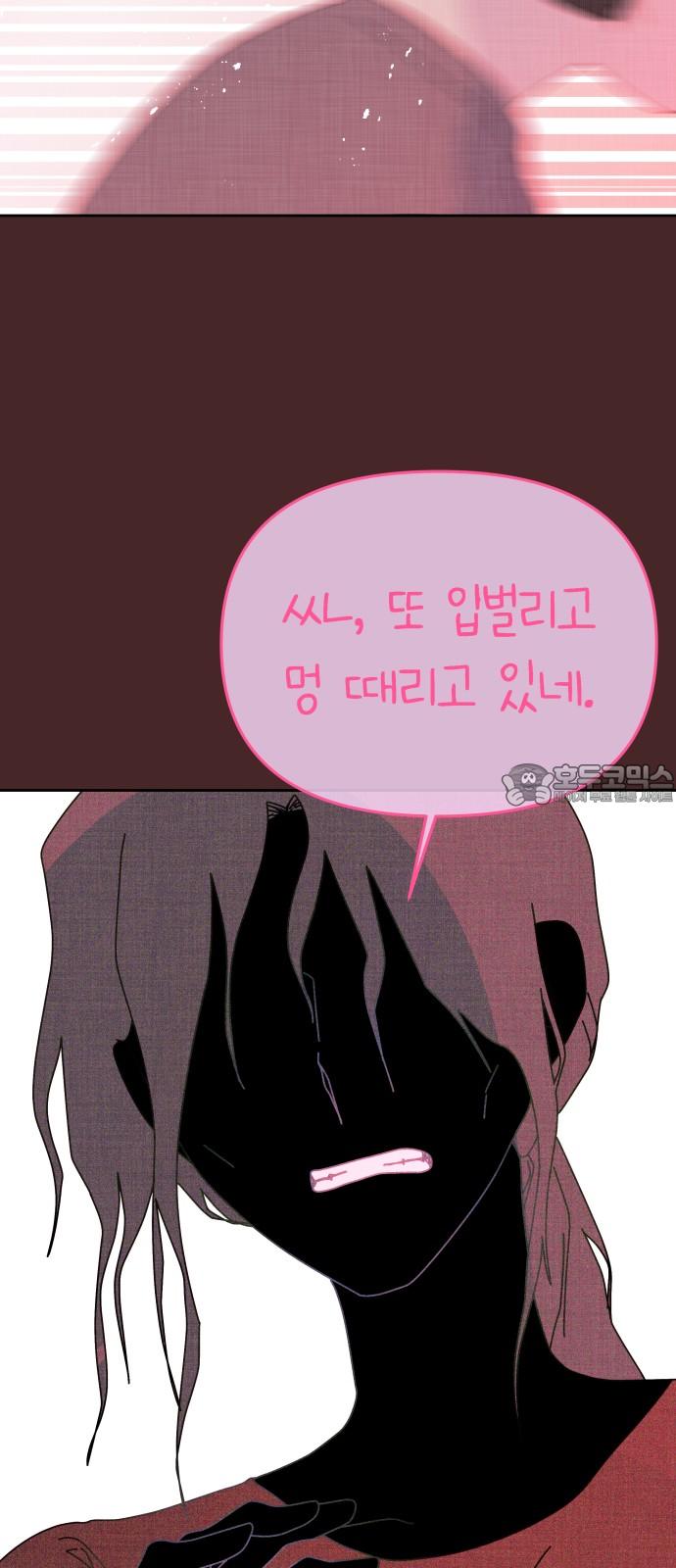 17444070219377v9q993yv9f.jpg