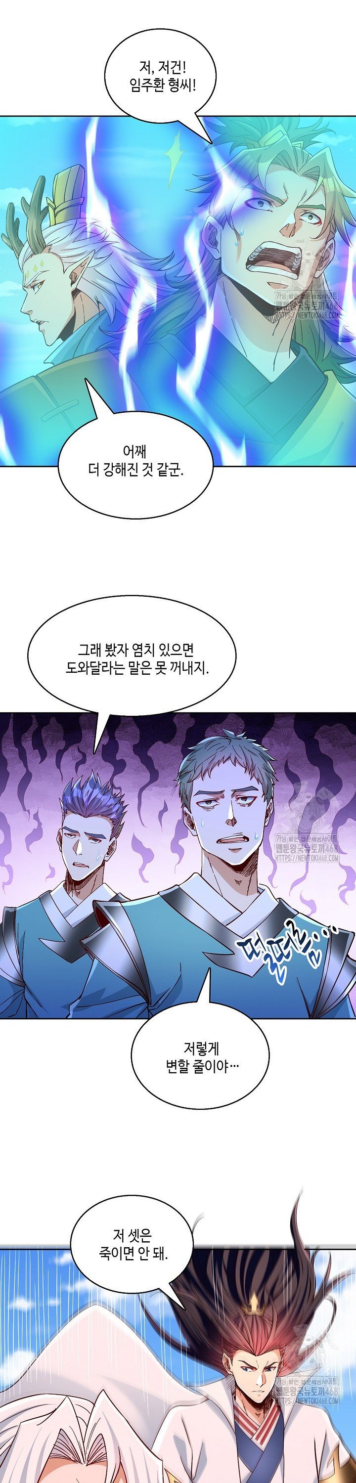 1744408012159tso29199lkq.jpg