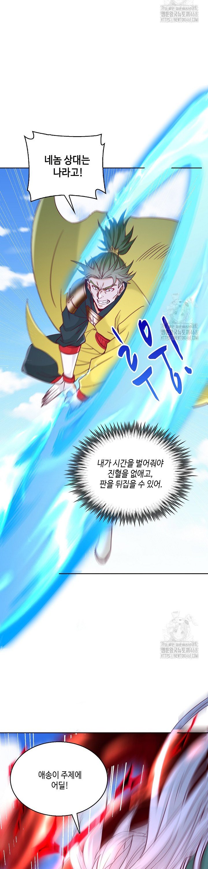 17444080175317djek93gjio.jpg