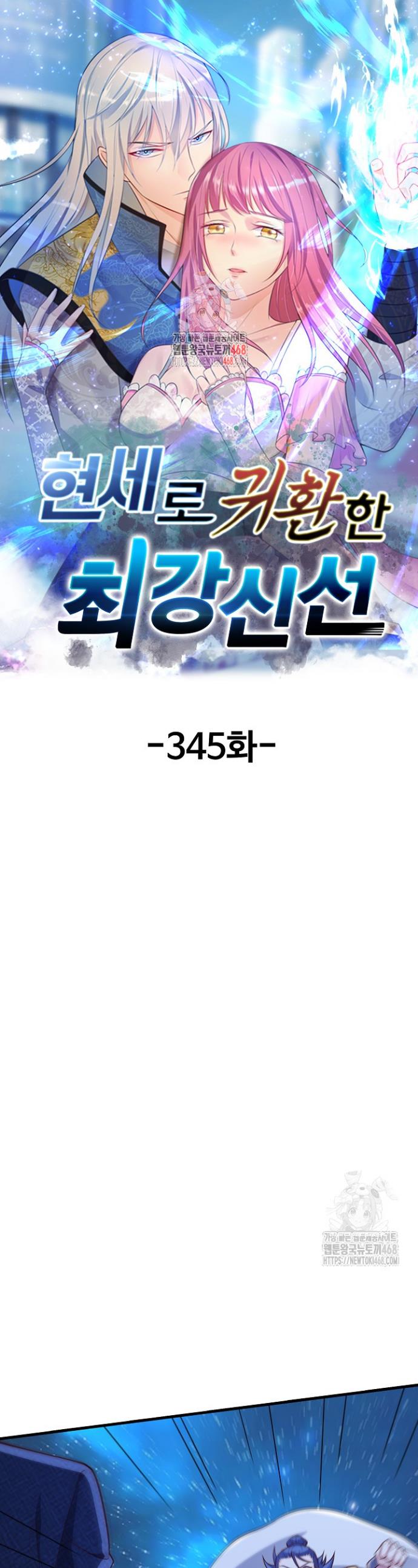 1744407981255dspnfkot83u.jpg