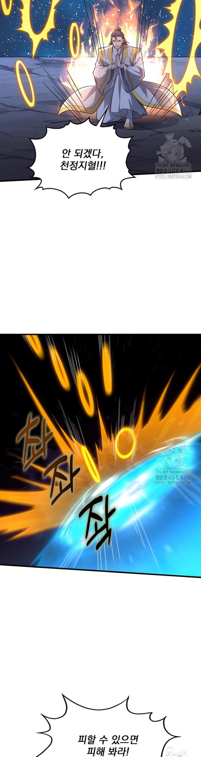 174440798171546me661go5f.jpg