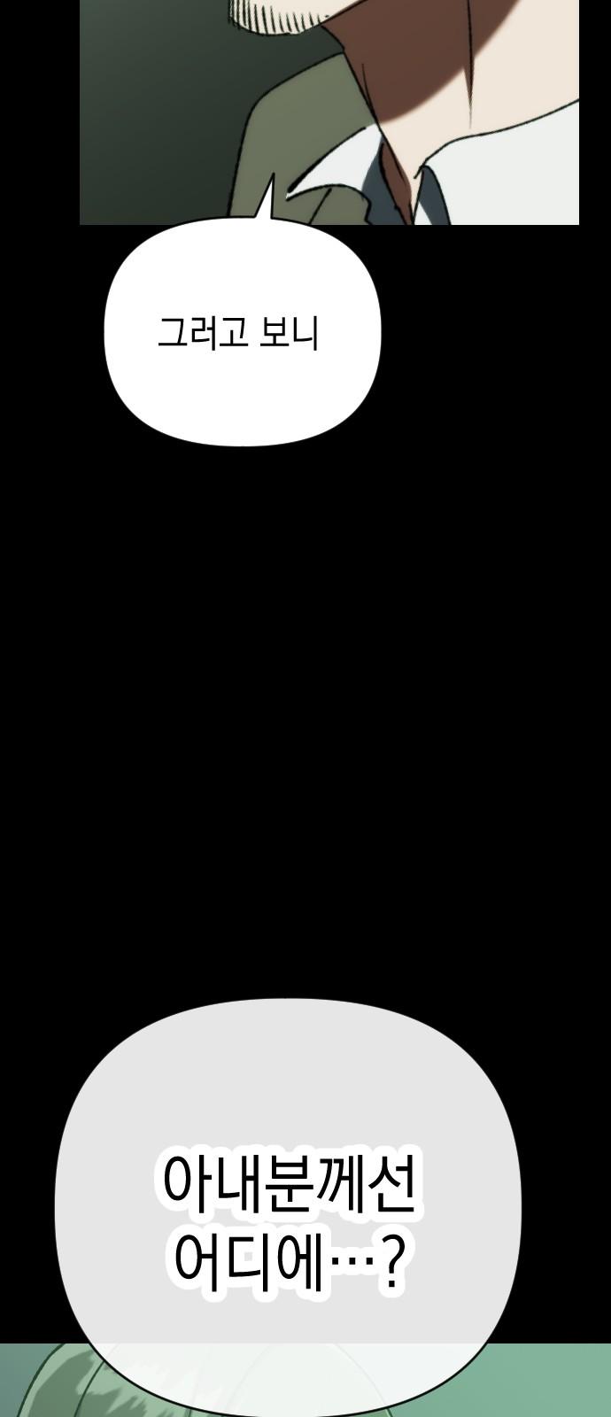 17444946782604ik7d55urma.jpg