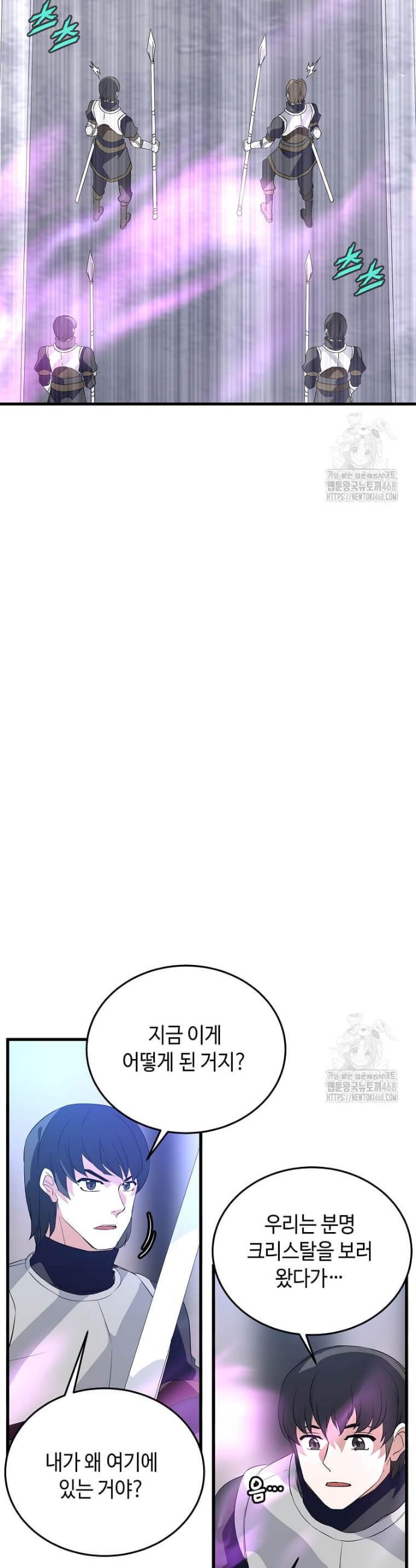174449467857243zwthbpybl.jpg