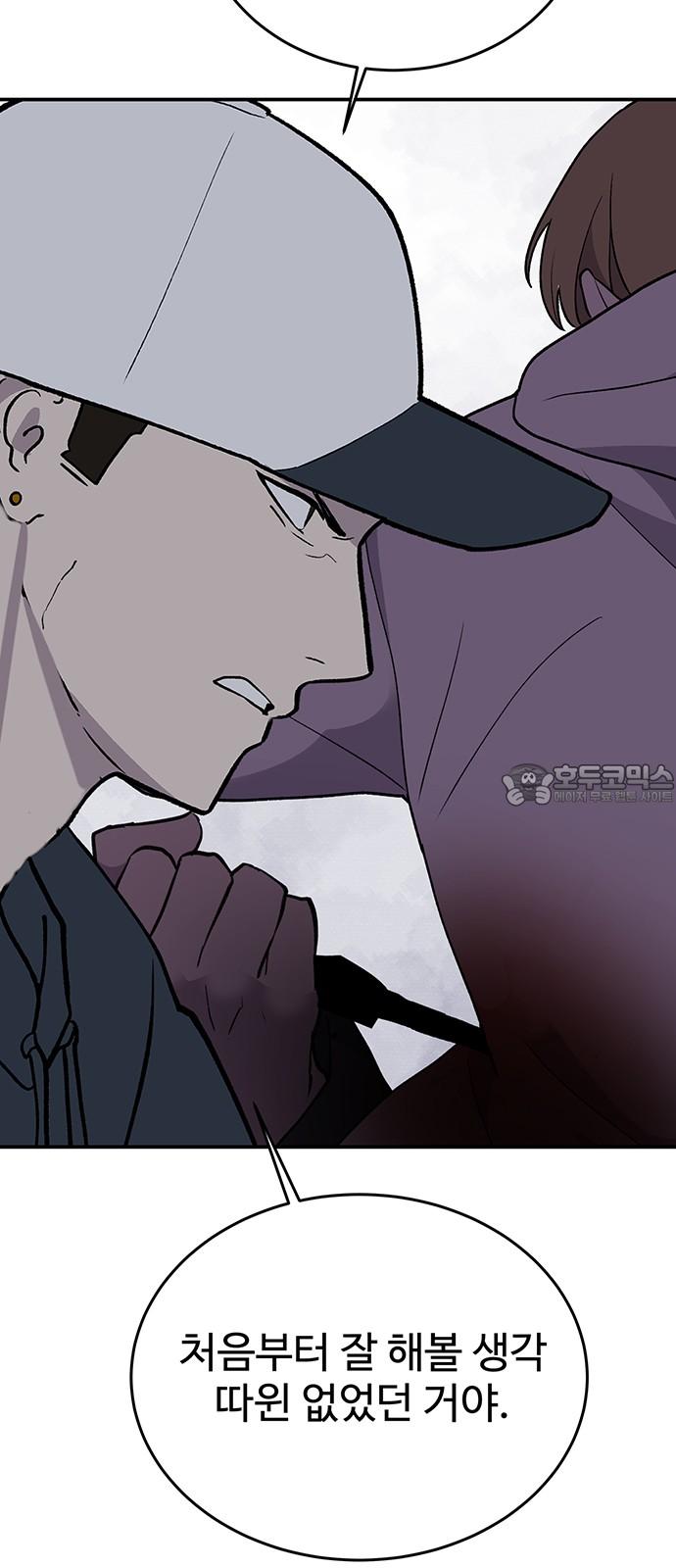1744494710331hq54u6qoxun.jpg