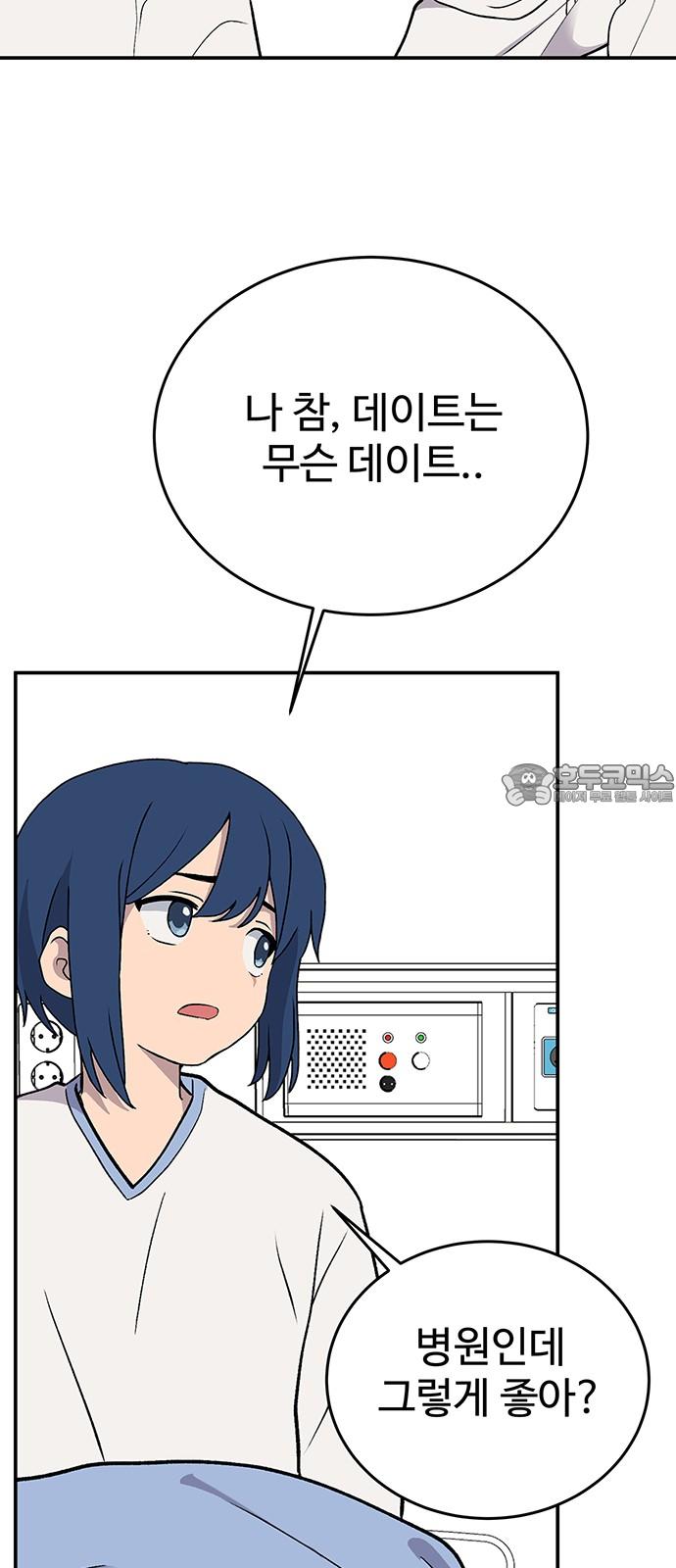 1744494711258d4xf2wzpx3h.jpg