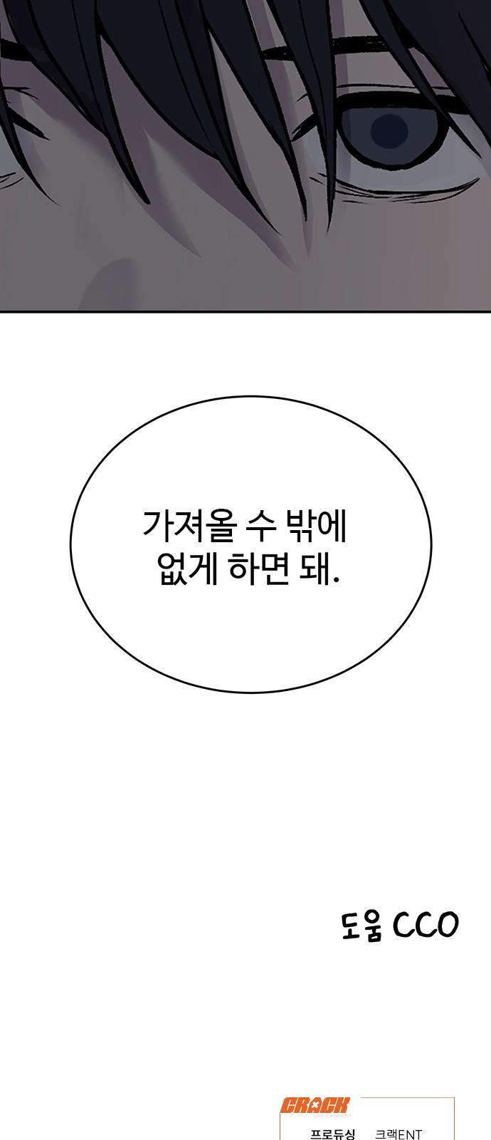 1744494722280hrkr6izqfl.jpg