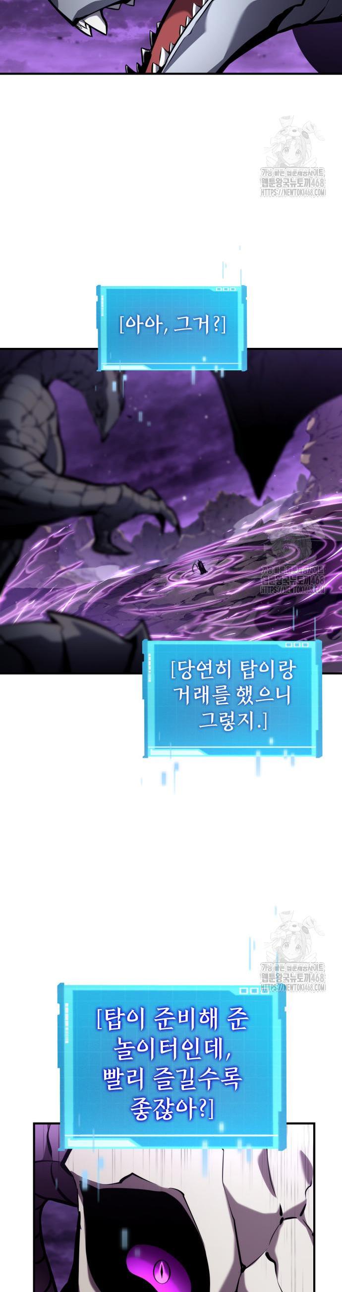 1744494702983jciamnkqi.jpg