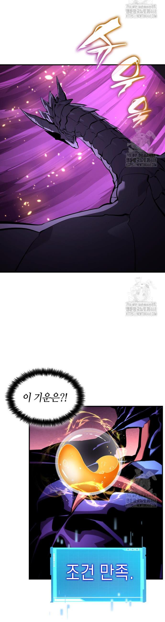 1744494704984b17wcb8pmbn.jpg