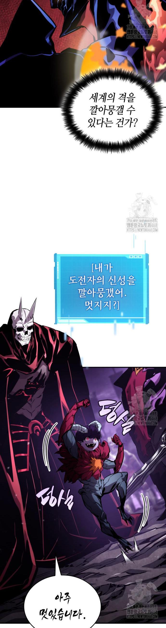 1744494707765p5nhk07aazj.jpg