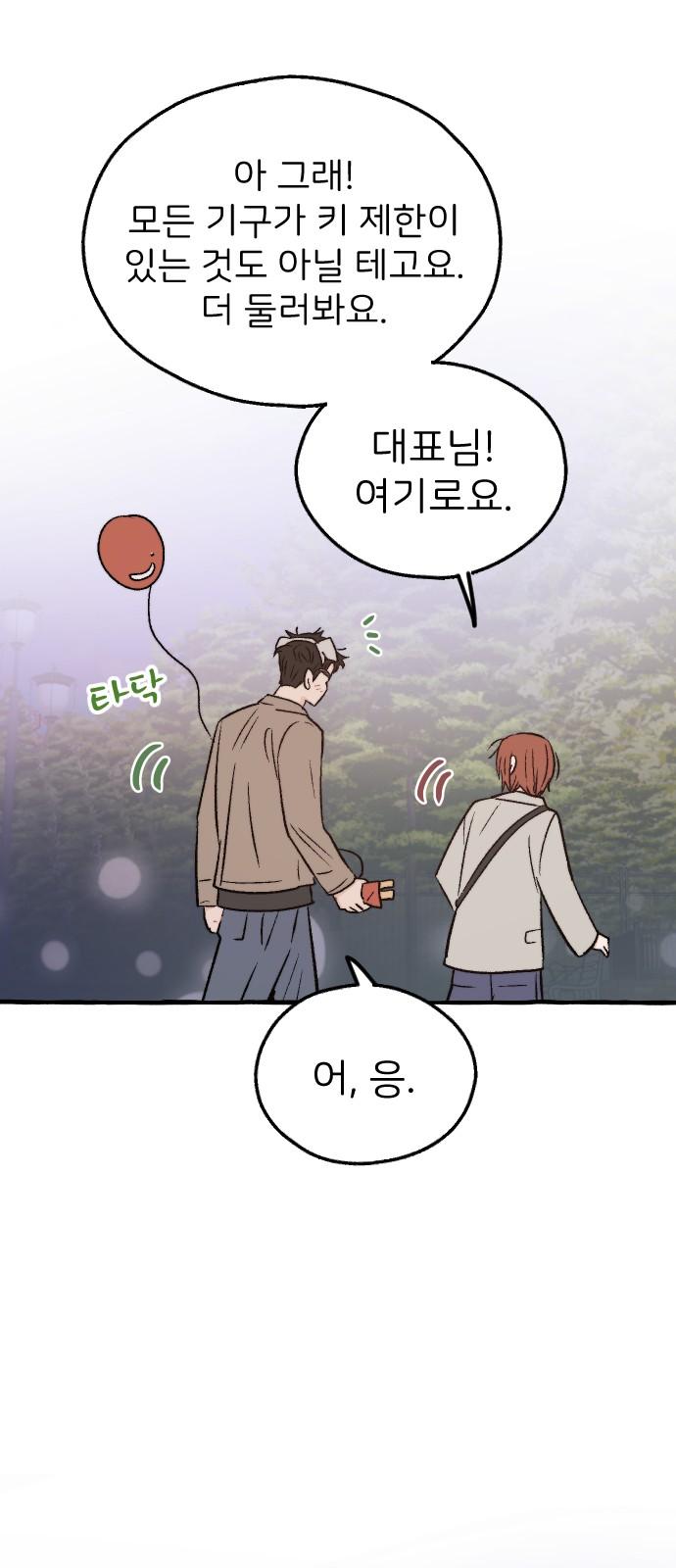 1744494611816emlbg6r3ymk.jpg