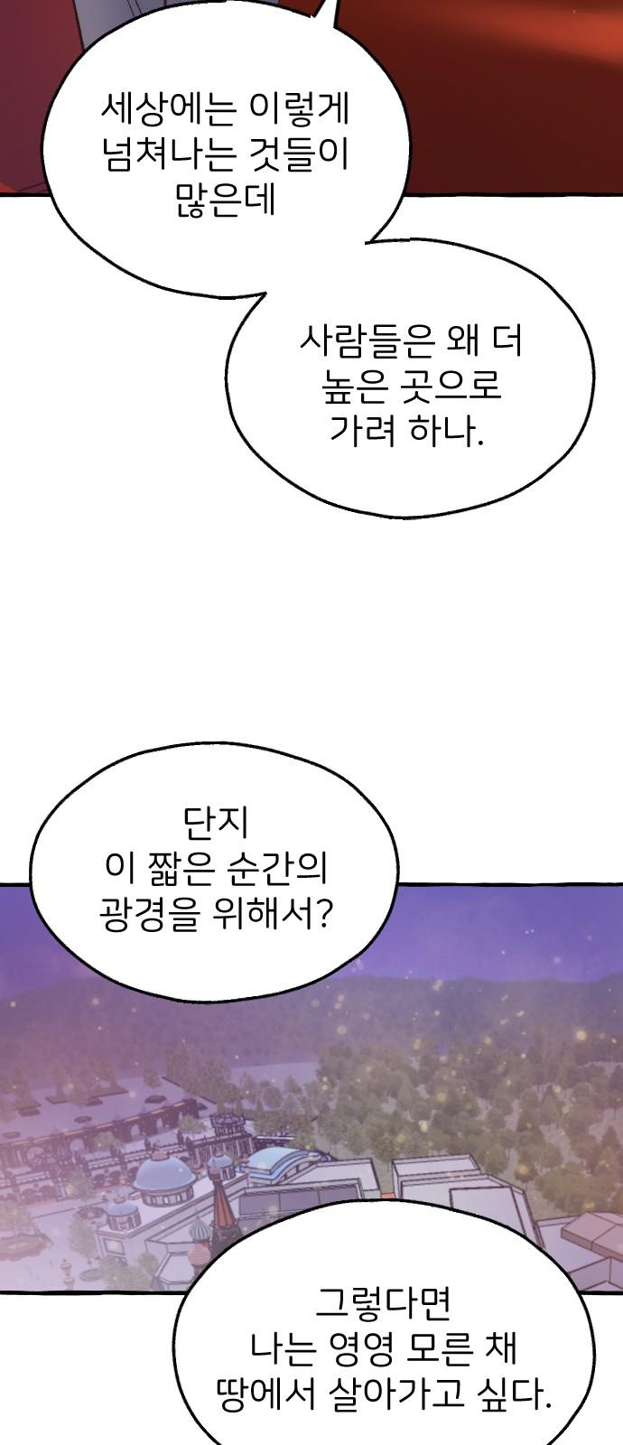 1744494613348sjctaeyp7q.jpg