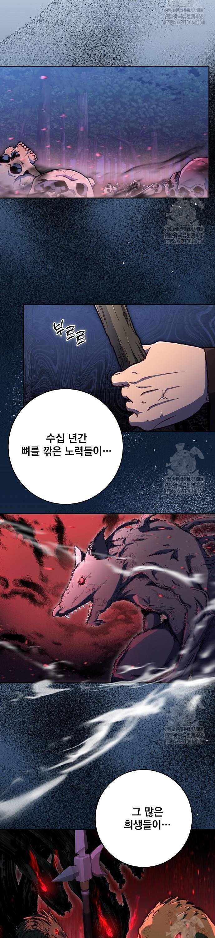 1744497328985jrotm7lqpcq.jpg