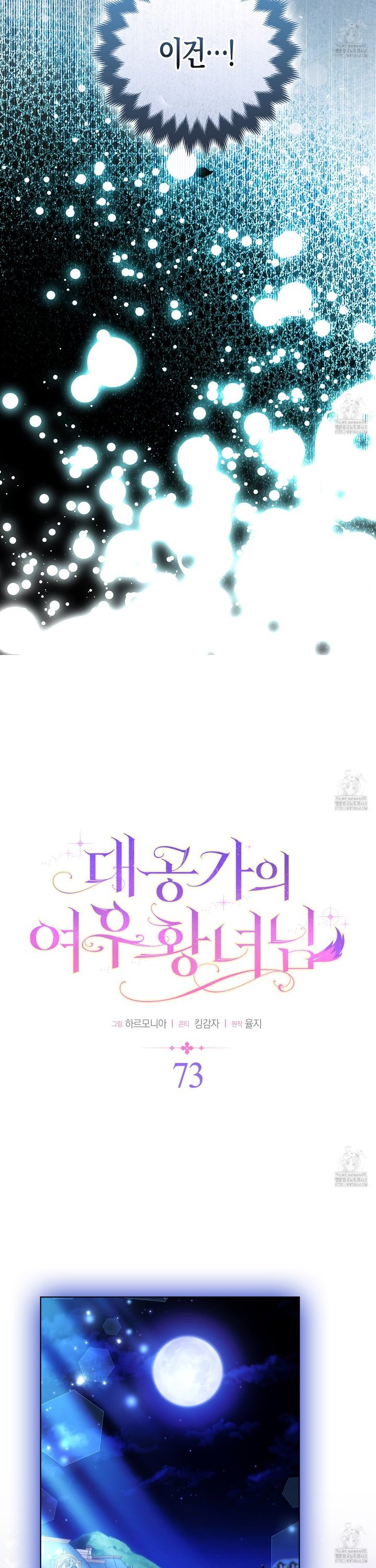 17444944308491x2qyiori9s.jpg