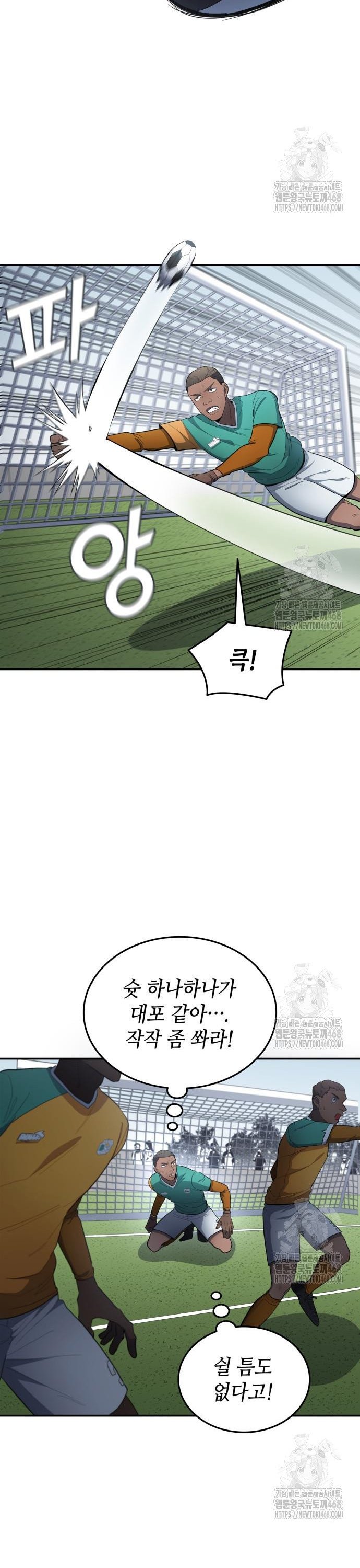 1744494824455frxrnuoqqi.jpg