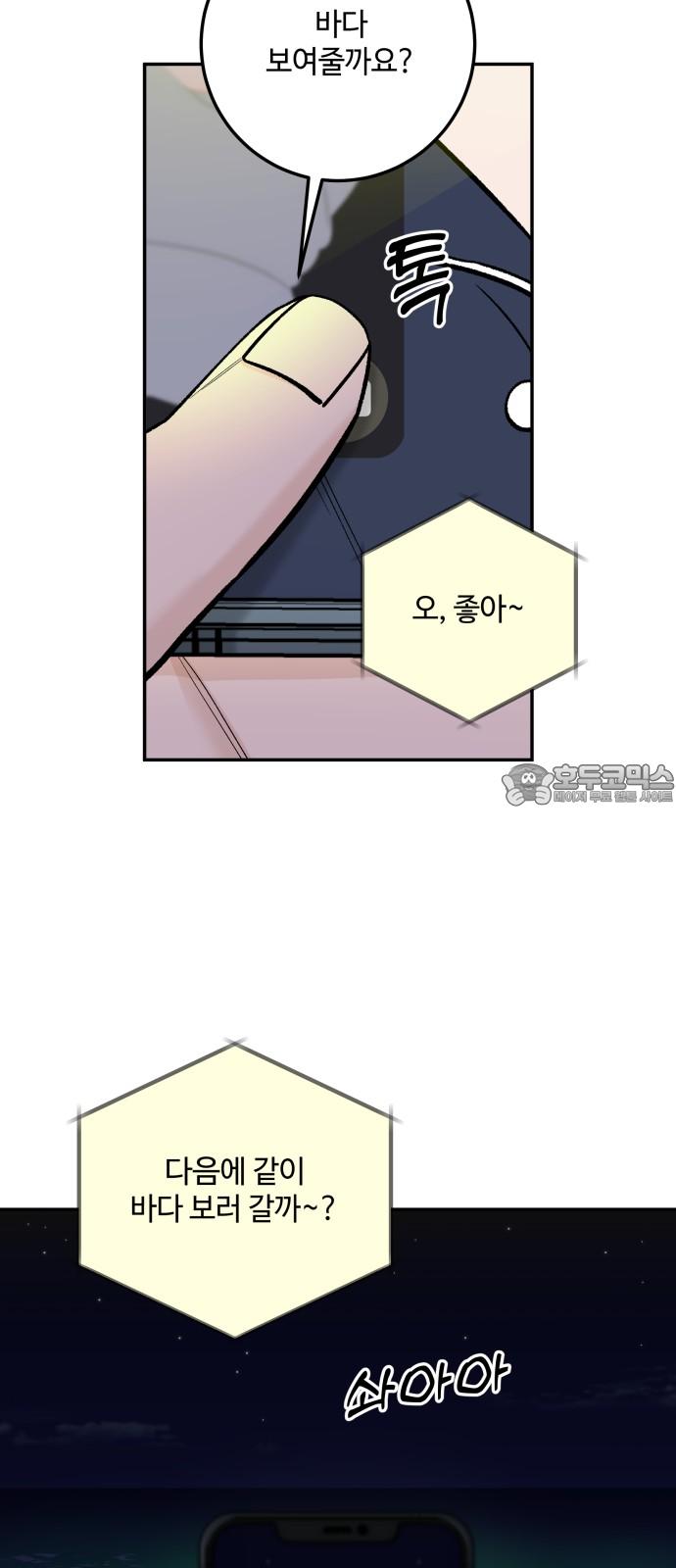 1744494814846h5xshikaflu.jpg