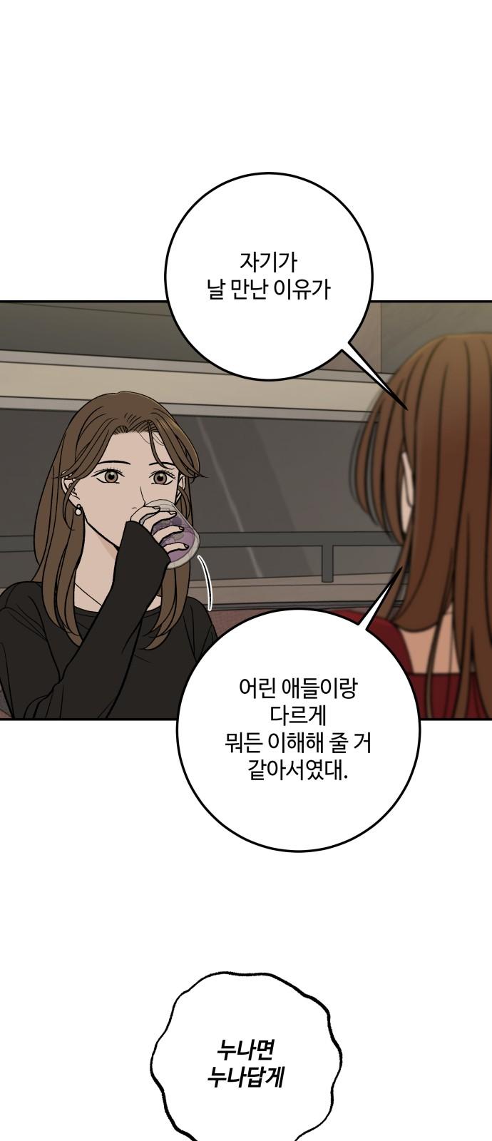 17444948207462qgb1cjooil.jpg