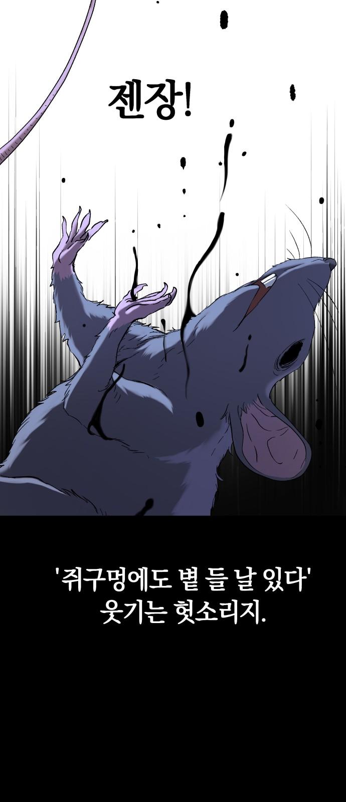 1744494298671eh61vvprcd.jpg