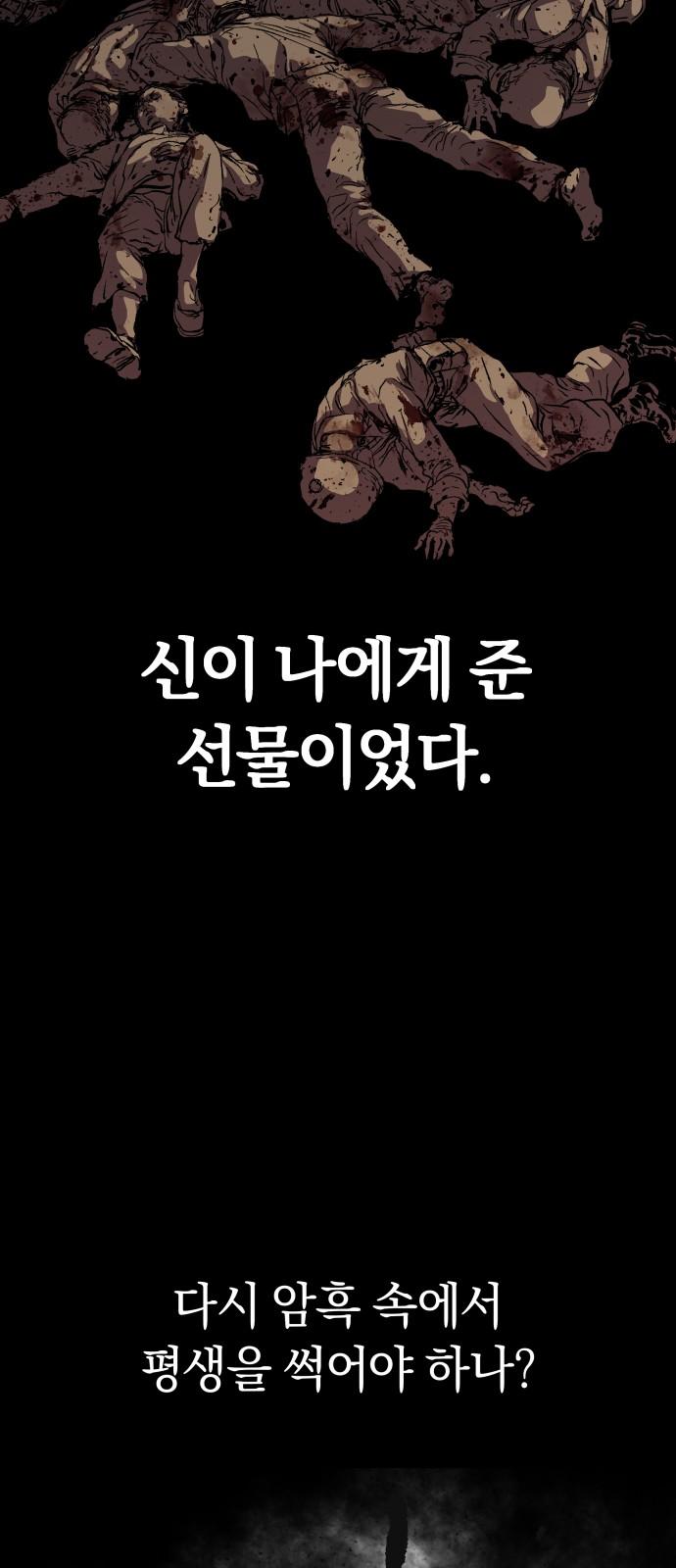 17444942994473xnl5d04lok.jpg