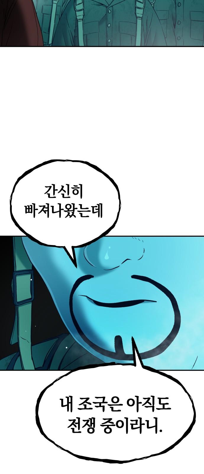 1744494302709dux21tg5hxw.jpg